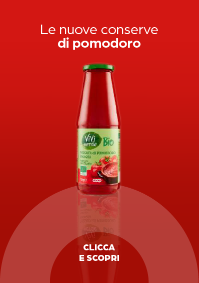 le nuove conserve di pomodoro